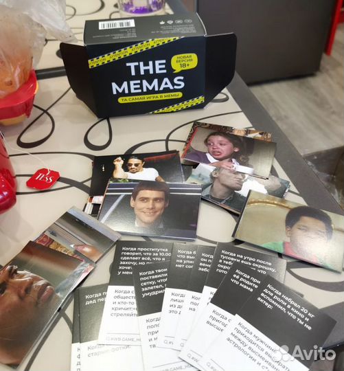 Настольные игры для компании