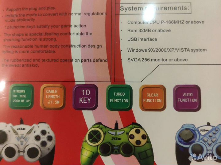 Игровой контроллер USB-906