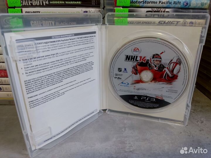 Nhl 14 ps3