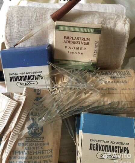 Пластырь СССР