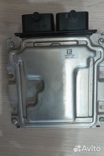 Эбу мозги на УАЗ