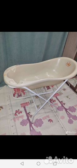 Детская ванночка с подставкой