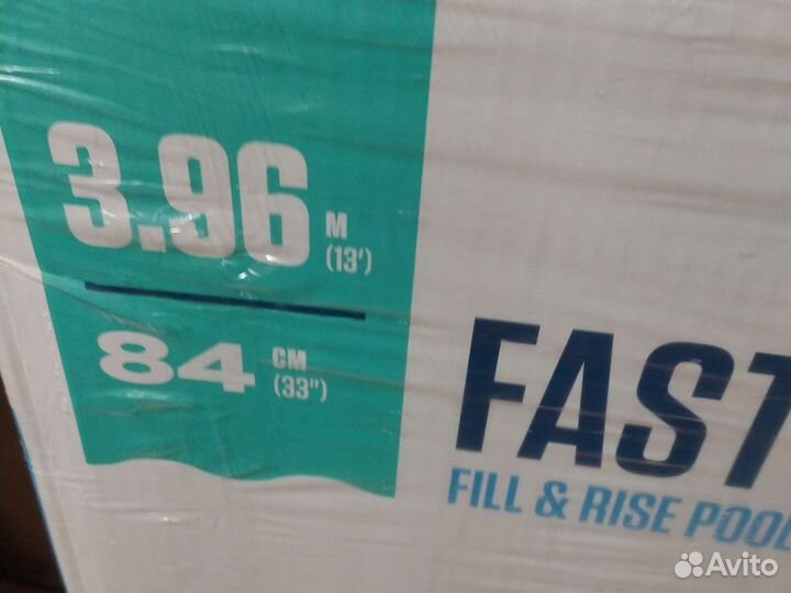 Бассейн новый надувной с фильтром