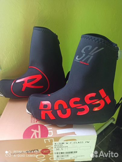 Чехлы на ботинки для беговых лыж