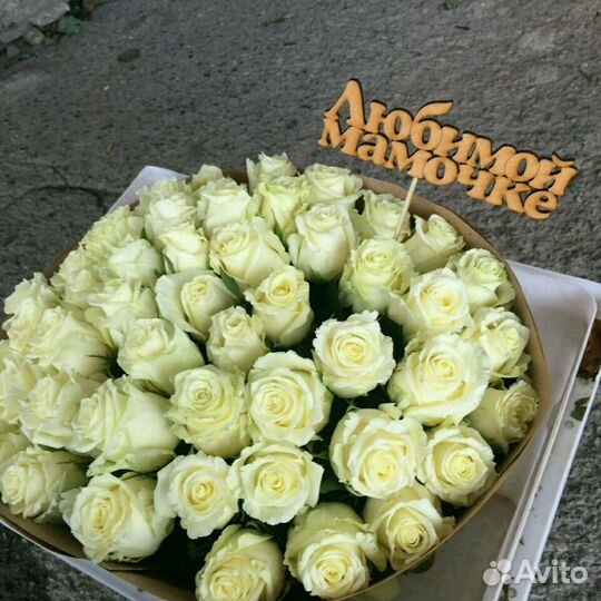 Букет. Цветы. 51 роза 50см. Доставка цветов