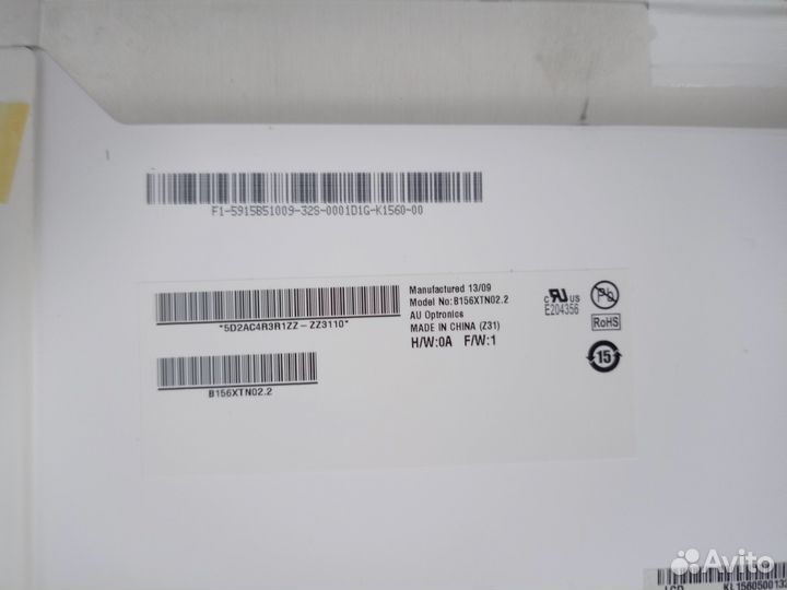 Матрица от ноутбука B156XTN02.2