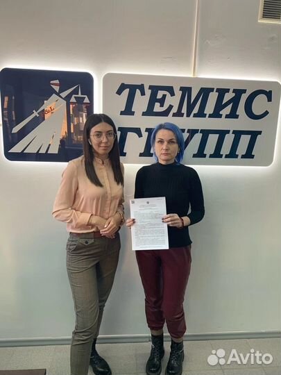 Банкротство физических лиц (Судебное или мфц)