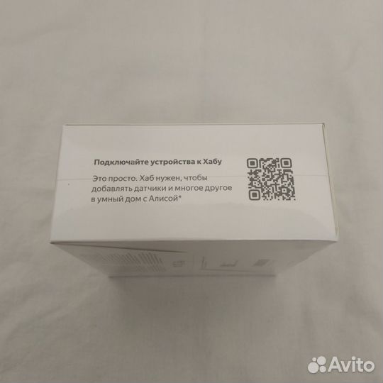 Яндекс Хаб для устройств Yndx-00510 Новый