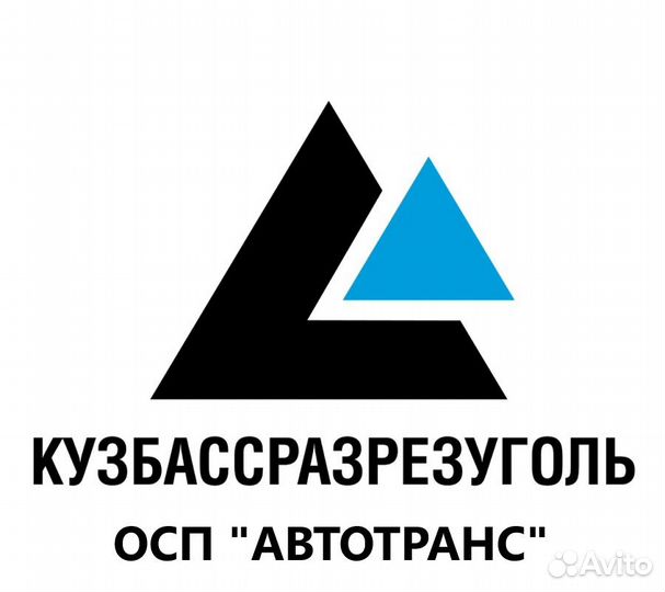 Слесарь электрик по ремонту электрооборудования