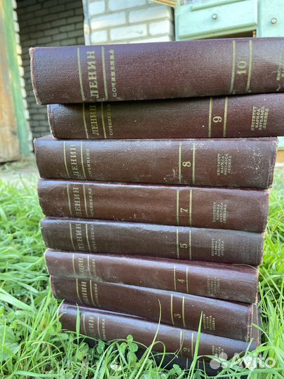 Собрание сочинений ленина