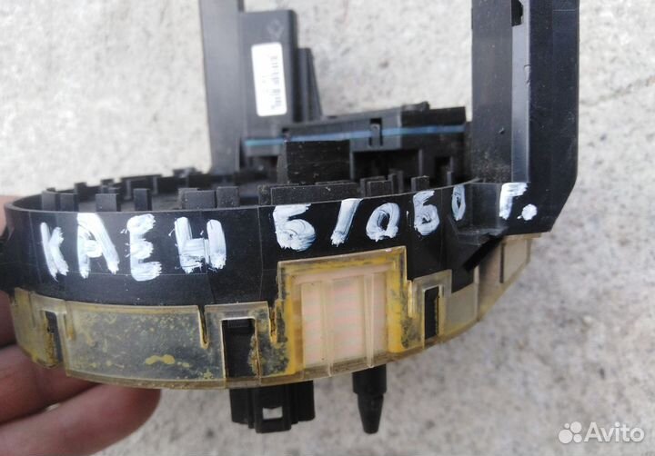 Кайен Шлейф подрулевой руля лента срс Каен Порш