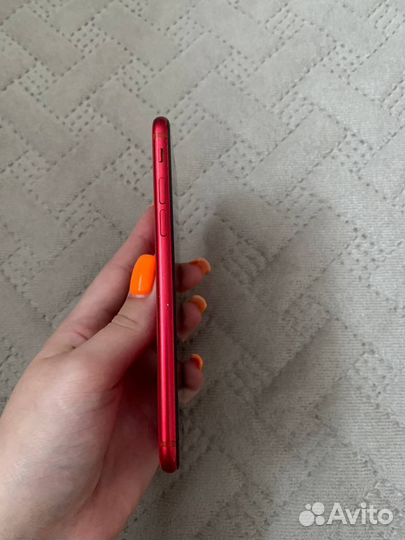 iPhone se 2020