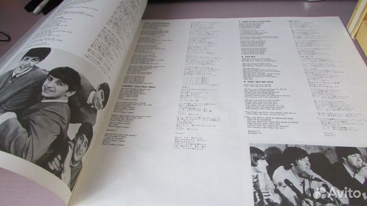 LP The Beatles From Liverpool - The Beatles Box