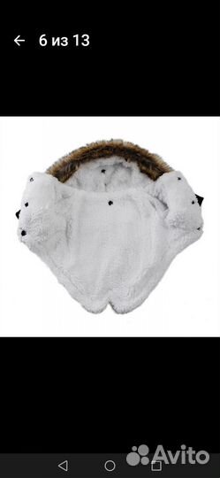 Зимняя куртка для собаки