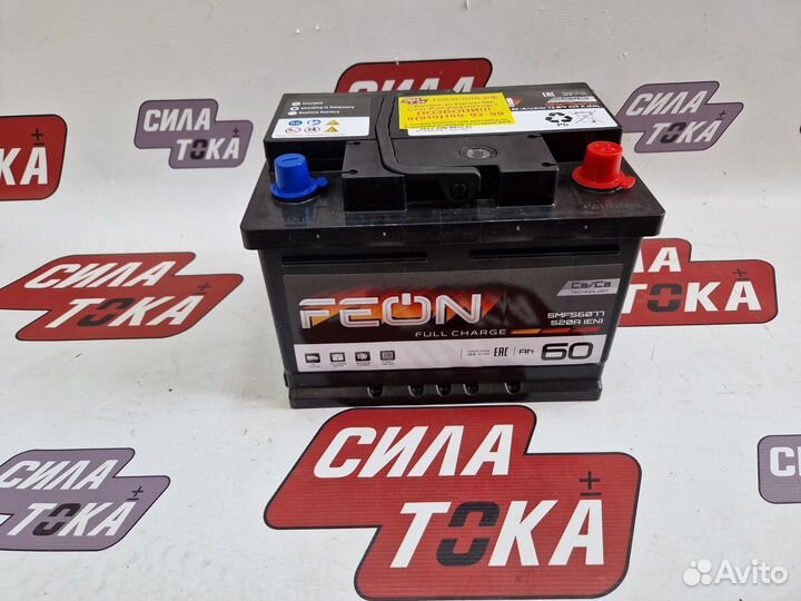 Аккумулятор на опель астра новый с гарантией