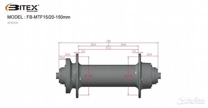 Втулка Bitex FB-MTF15/20 для фэтбайка, 150 мм