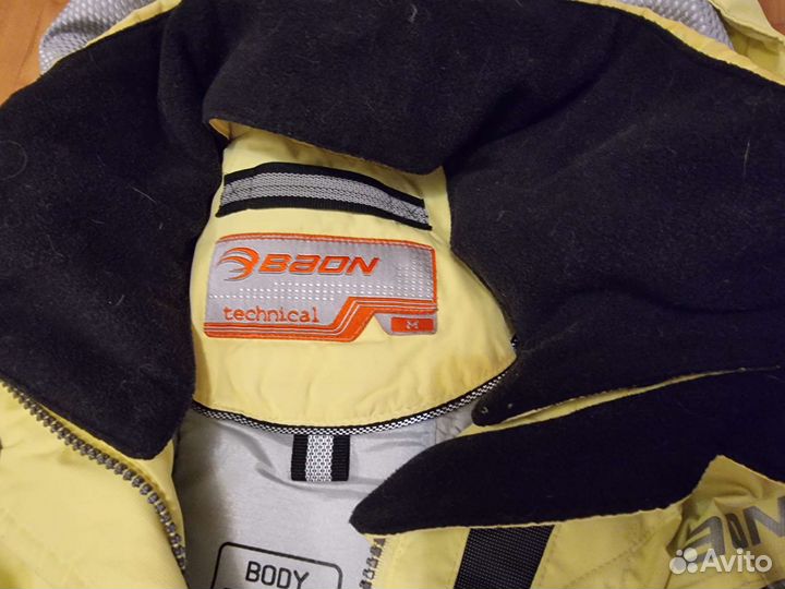 Горнолыжный костюм женский 44 46