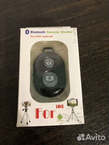 Универсальный пульт Bluetooth для телефона