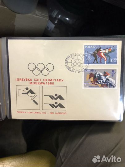 Конверты первого дня гашения