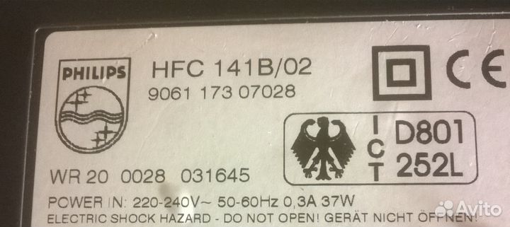 Факс Philips HFC 141 исправный