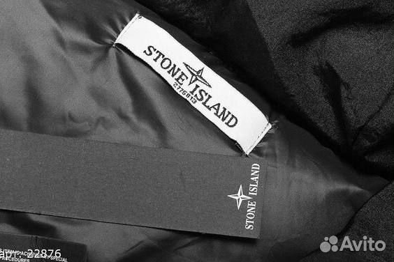 Зимняя куртка Stone Island