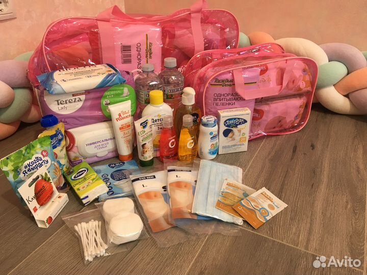 Сумка в роддом