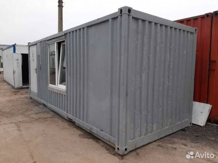 Продаем бытовки 62 с доставкой