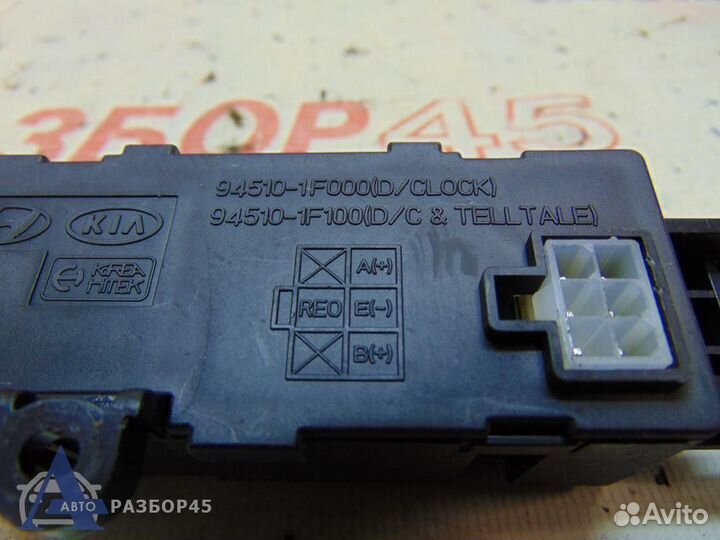 Часы для Kia Sportage 2 2004-2010г