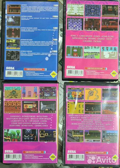 Картриджи для sega Mega Drive II