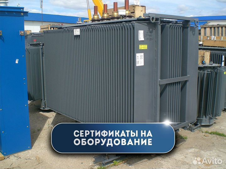 Силовой трансформатор тмг 630/6