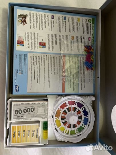 Настольная игра в жизнь