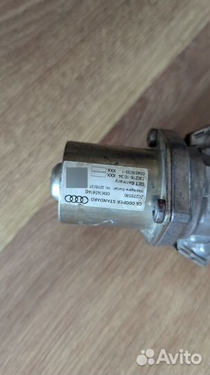 Актуатор ihi is 20