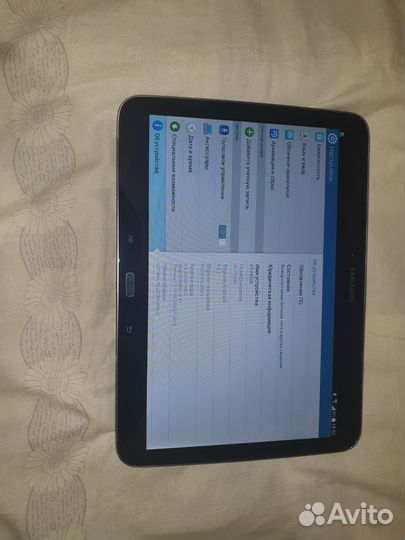 Samsung galaxy tab 3 10.1 p5200 16gb