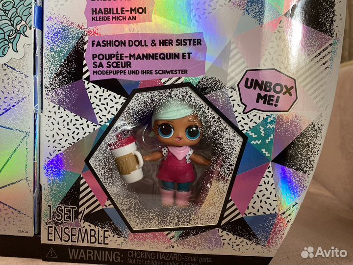 Зимняя серия LOL OMG winter chill