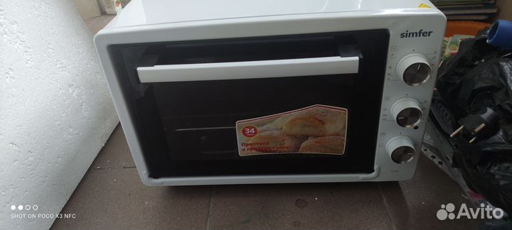 Духовой шкаф