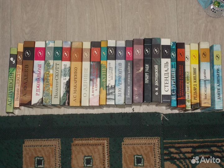 Юношеская Библиотека