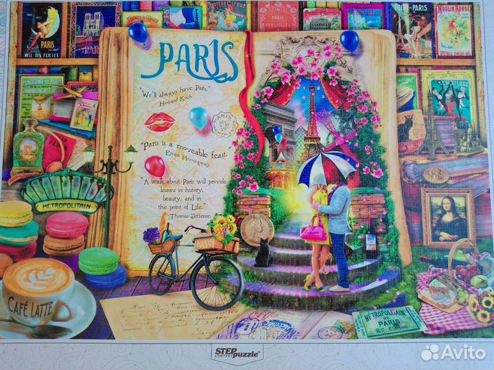 Пазлы Париж-открытая книга 1500 деталей