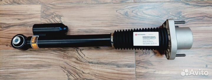 Амортизатор Land Rover RR Sport L494 c CVD