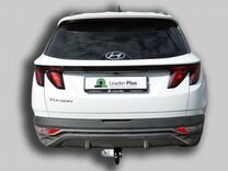 Фаркоп для Hyundai Tucson 2020 .Leader Plus