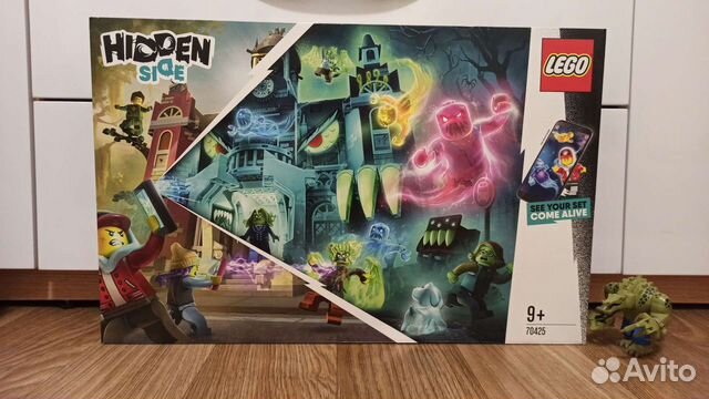 Lego 70425 - Школа с привидениями Ньюбери (новый)