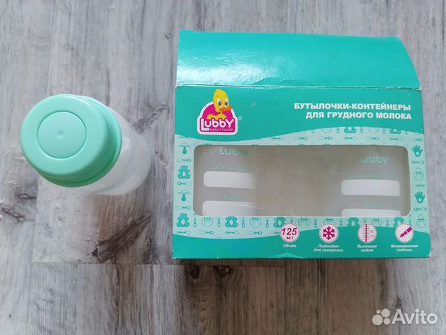 Бутылочки-контейнеры для грудного молока