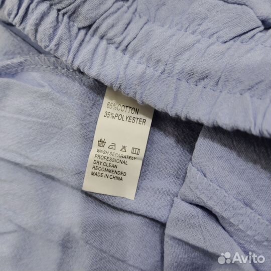 Шорты мужские размер 50 52