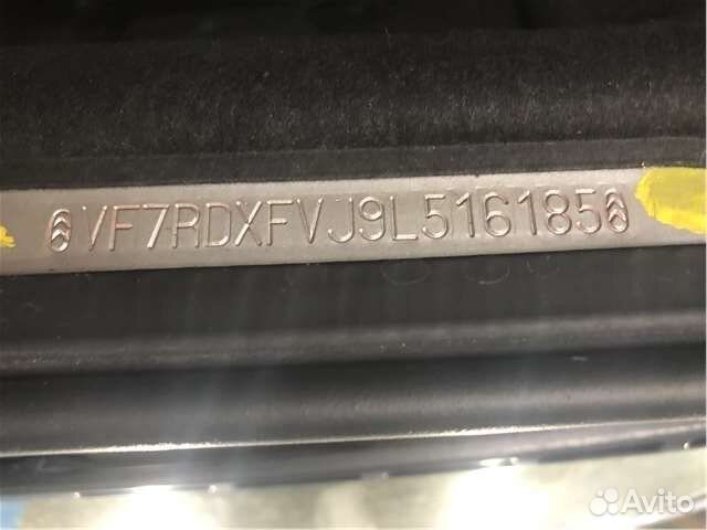 Разбор на запчасти Citroen C5 2008