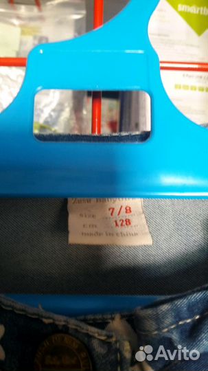 Куртка джинсовая