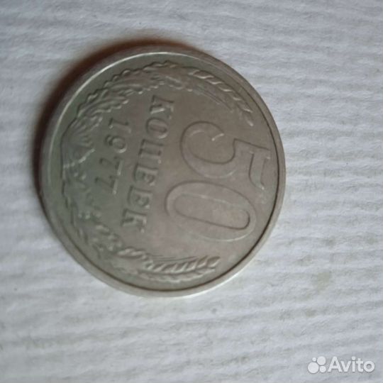 Монеты