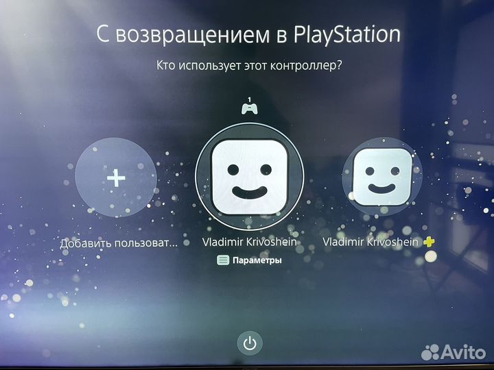Игровая приставка ps5