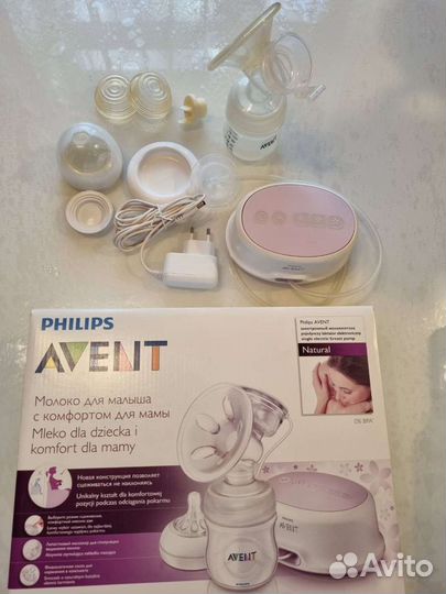 Электрический молокоотсос Avent 1 неделюБ/У+посуда