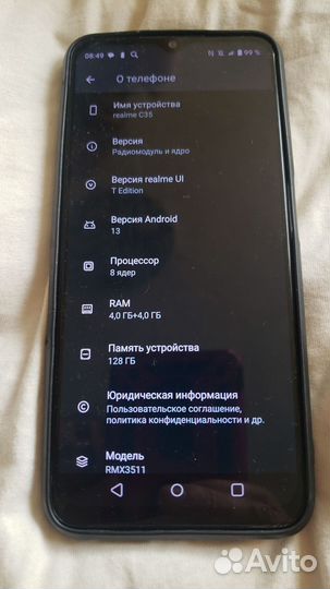 realme C35, 6/128 ГБ
