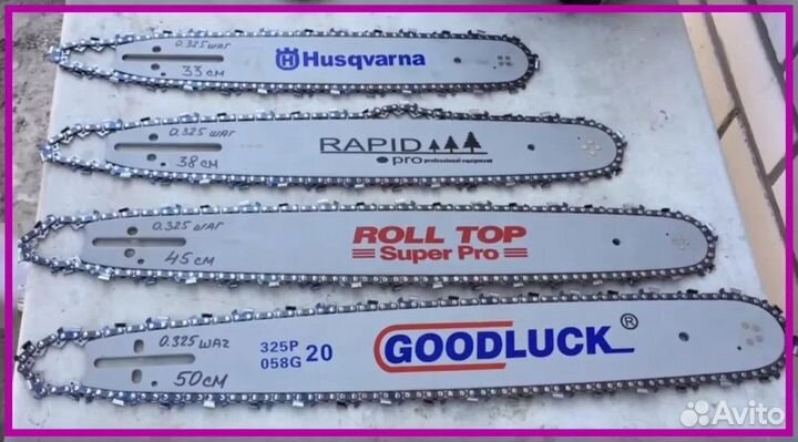 Заточка цепи на бензопилу