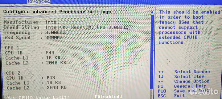 Материнская плата Intel Soket 604